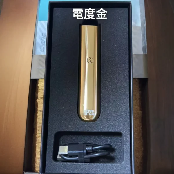 SP2 PRO主機