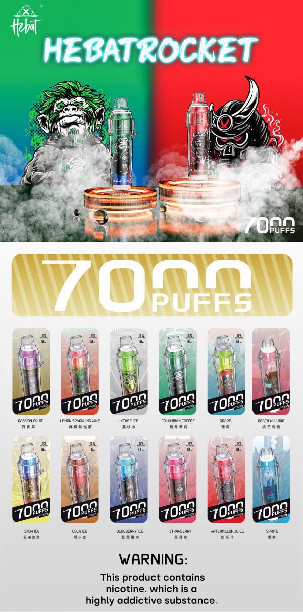 喜貝hebat 7000口一次性抛棄式電子煙