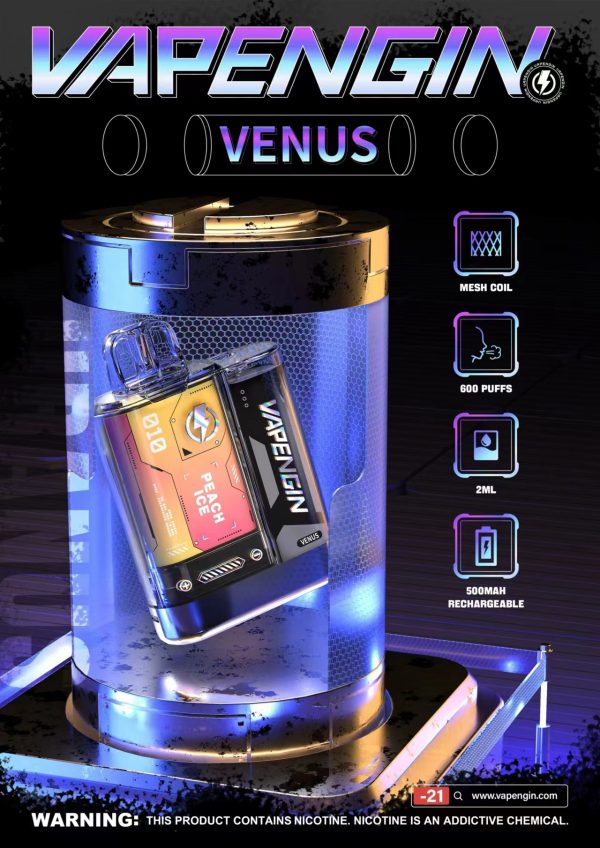 金星venus主機煙彈