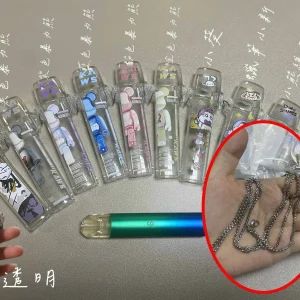 一代主機保護套