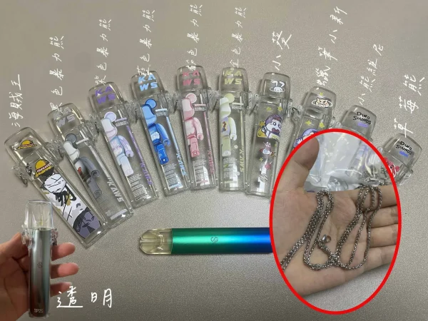 一代主機保護套