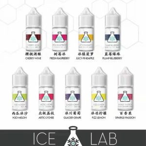 冰凍實驗室煙油 ICE LAB煙油 電子煙/菸油 小煙煙油 30ML