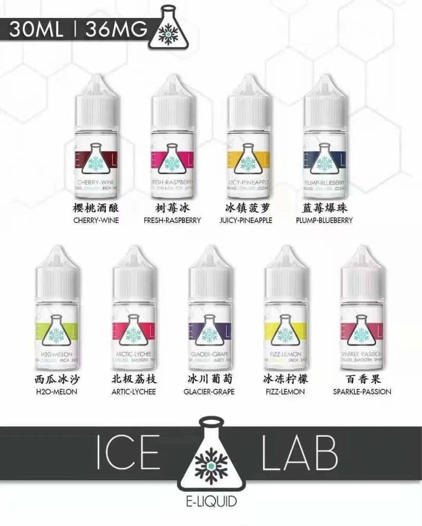 ICE LAB冰凍實驗室煙油 30ML 36Mg/ml
