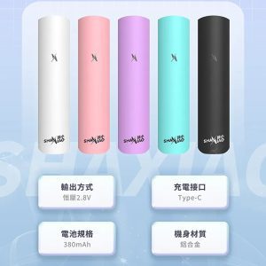 殺小一代通用主機