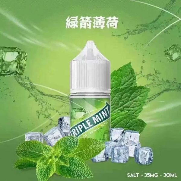 超涼三倍薄荷煙油 綠箭薄荷 電子煙小煙油 鹽油/35mg丁鹽