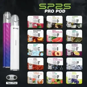 SP2PRO煙彈