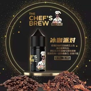 廚師CHEF’S BREW菸油