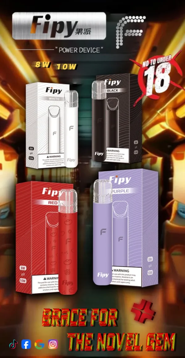 fipy果派主機