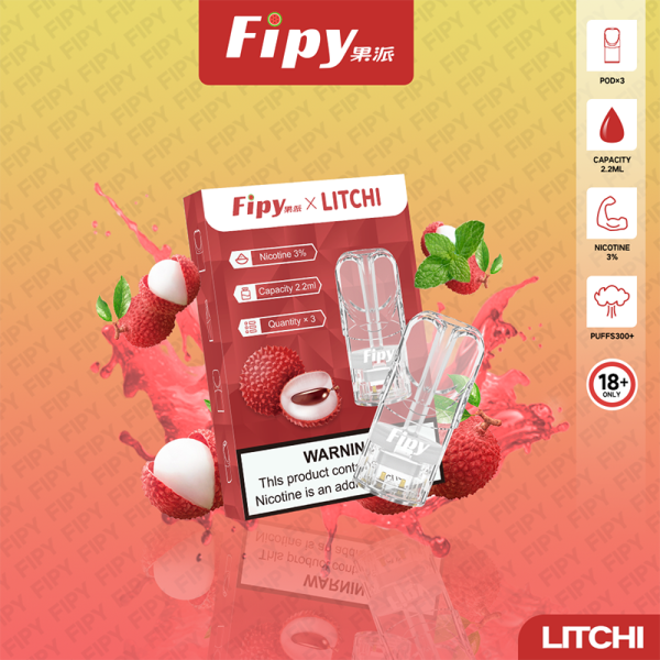 果派fipy煙彈產品圖