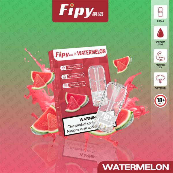 果派fipy煙彈產品圖