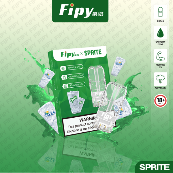 果派fipy煙彈產品圖
