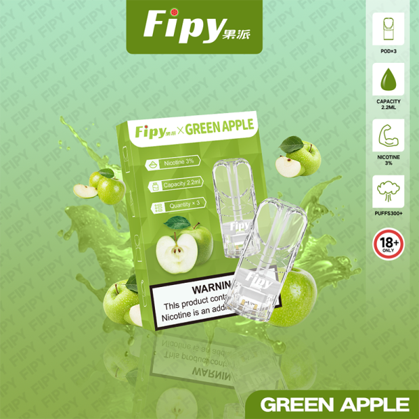 果派fipy煙彈產品圖