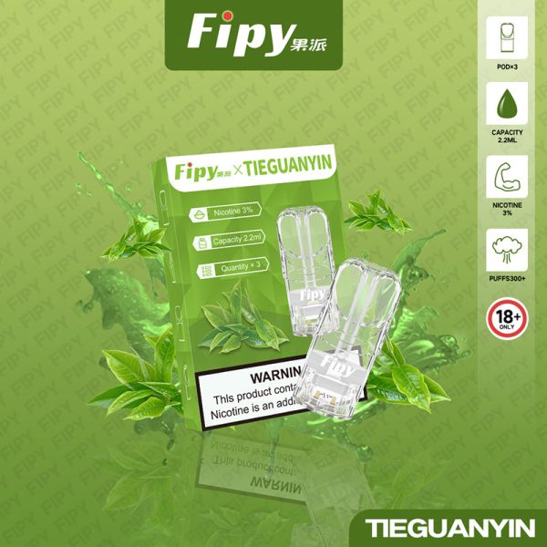 果派fipy煙彈產品圖