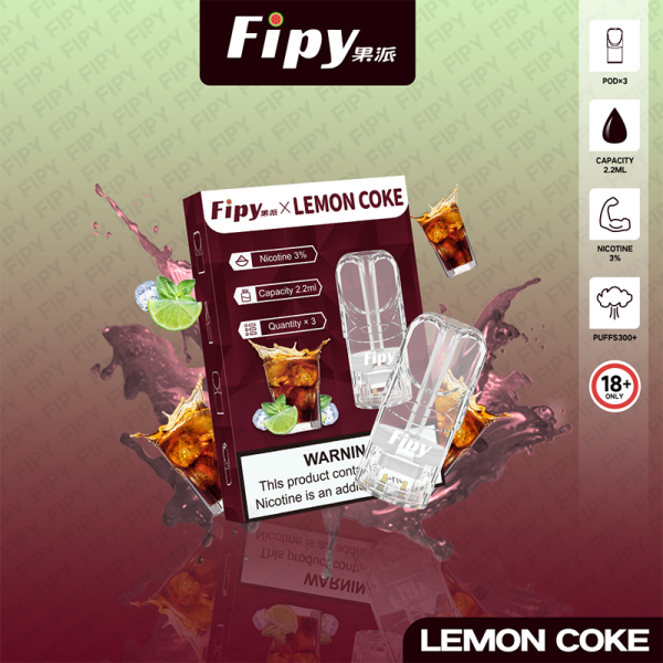 果派fipy煙彈產品圖