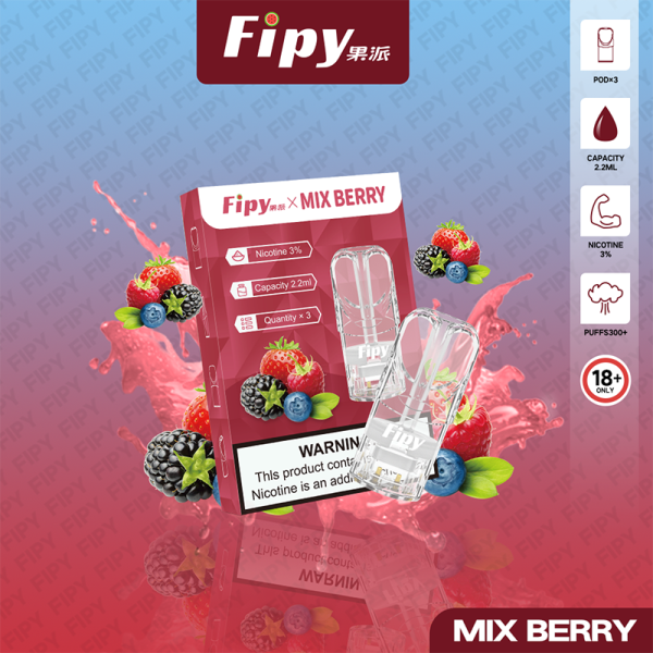 果派fipy煙彈產品圖