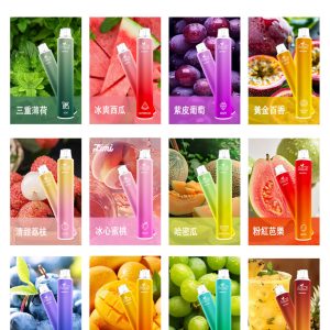 LIMI 發光抛棄式一次性電子菸 7000口辣妹發光棒