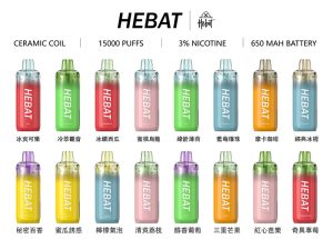 hebat喜貝15000口