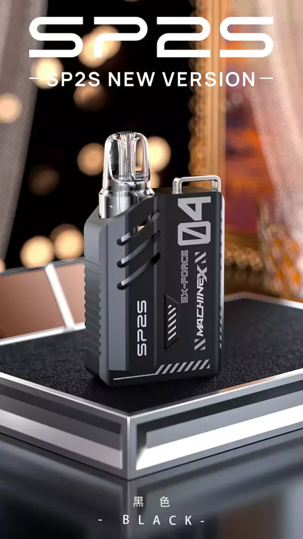 SP2S MAX方形主機