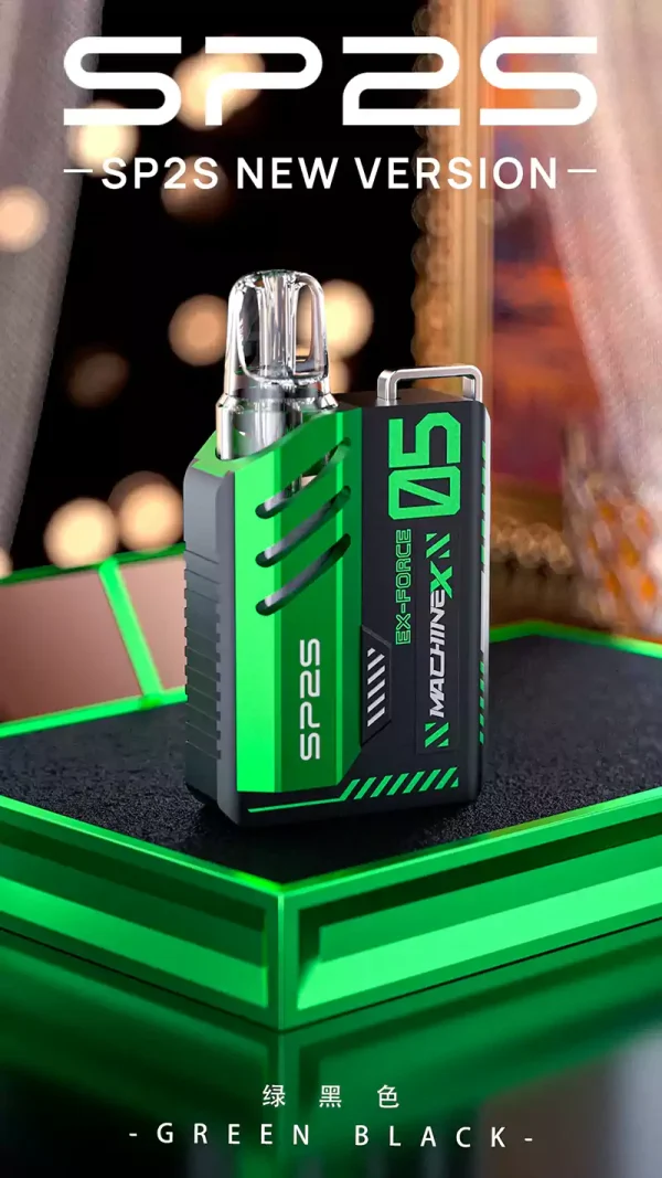 SP2S MAX方形主機