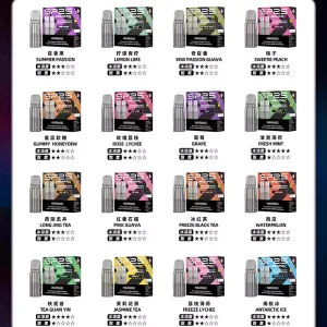 SP2S MAX方形幾煙彈