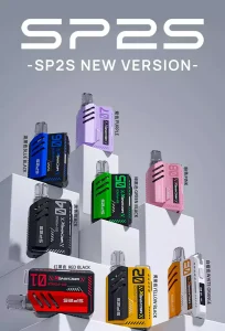 SP2S MAX方形主機
