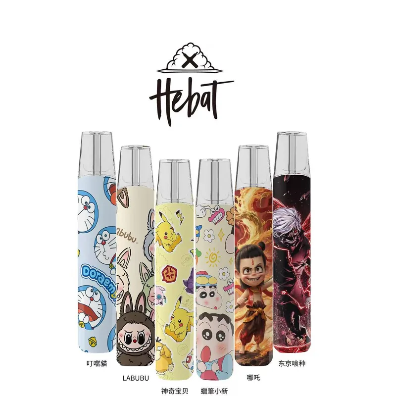喜貝 HEBAT 拉布布聯名主機|通用一代煙彈 主圖