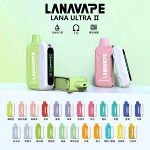 LANA Ultra II 16000口磁吸換彈式一次性電子煙 主圖