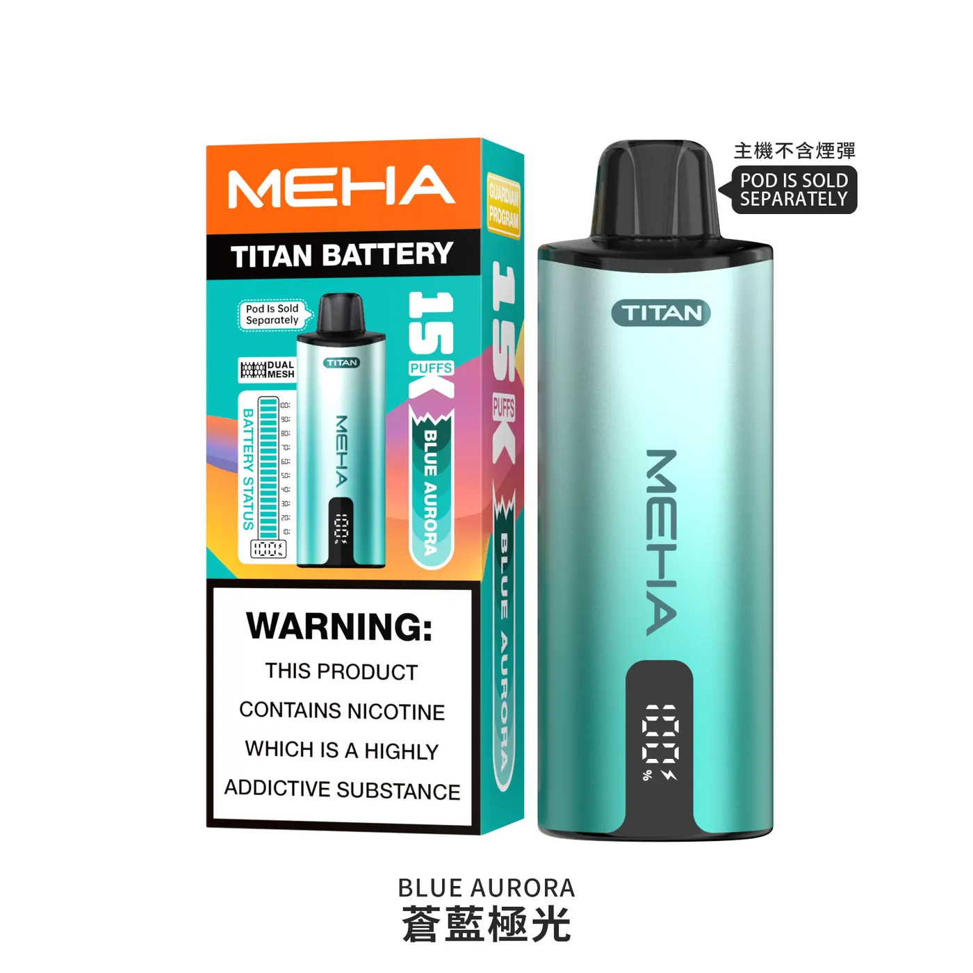MEHA魅嗨 TITAN泰坦15000口專用煙彈 商品圖 04