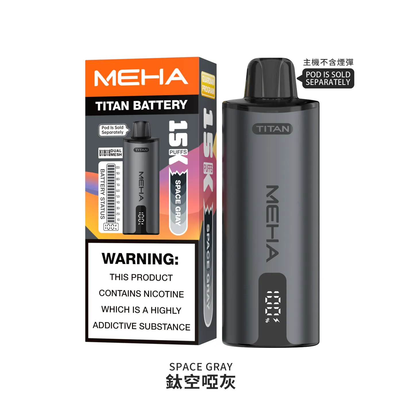 MEHA魅嗨 TITAN泰坦15000口專用煙彈 商品圖 06