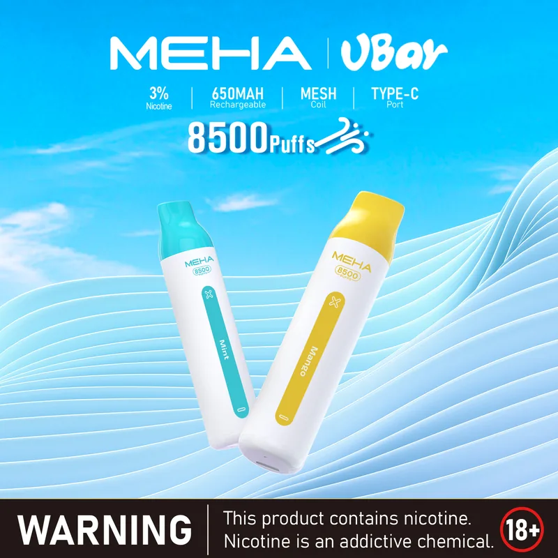 MEHA魅嗨 VBar小白條 8500口一次性電子煙 主圖