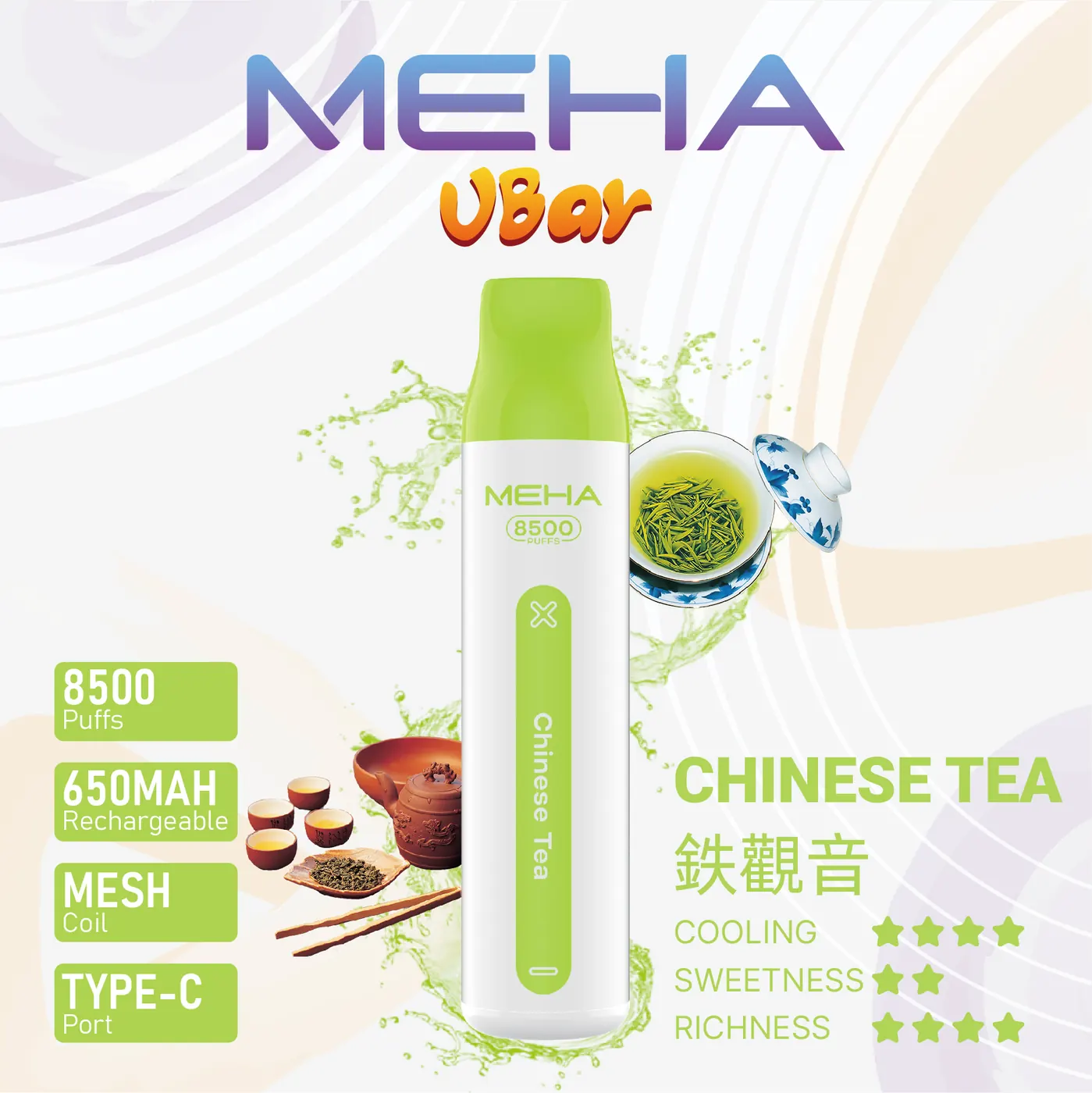 MEHA魅嗨 VBar小白條 8500口一次性電子煙 商品圖 17