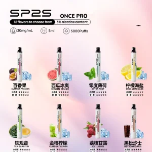 SP2S ONCE PRO 5000口一次性電子煙 主圖