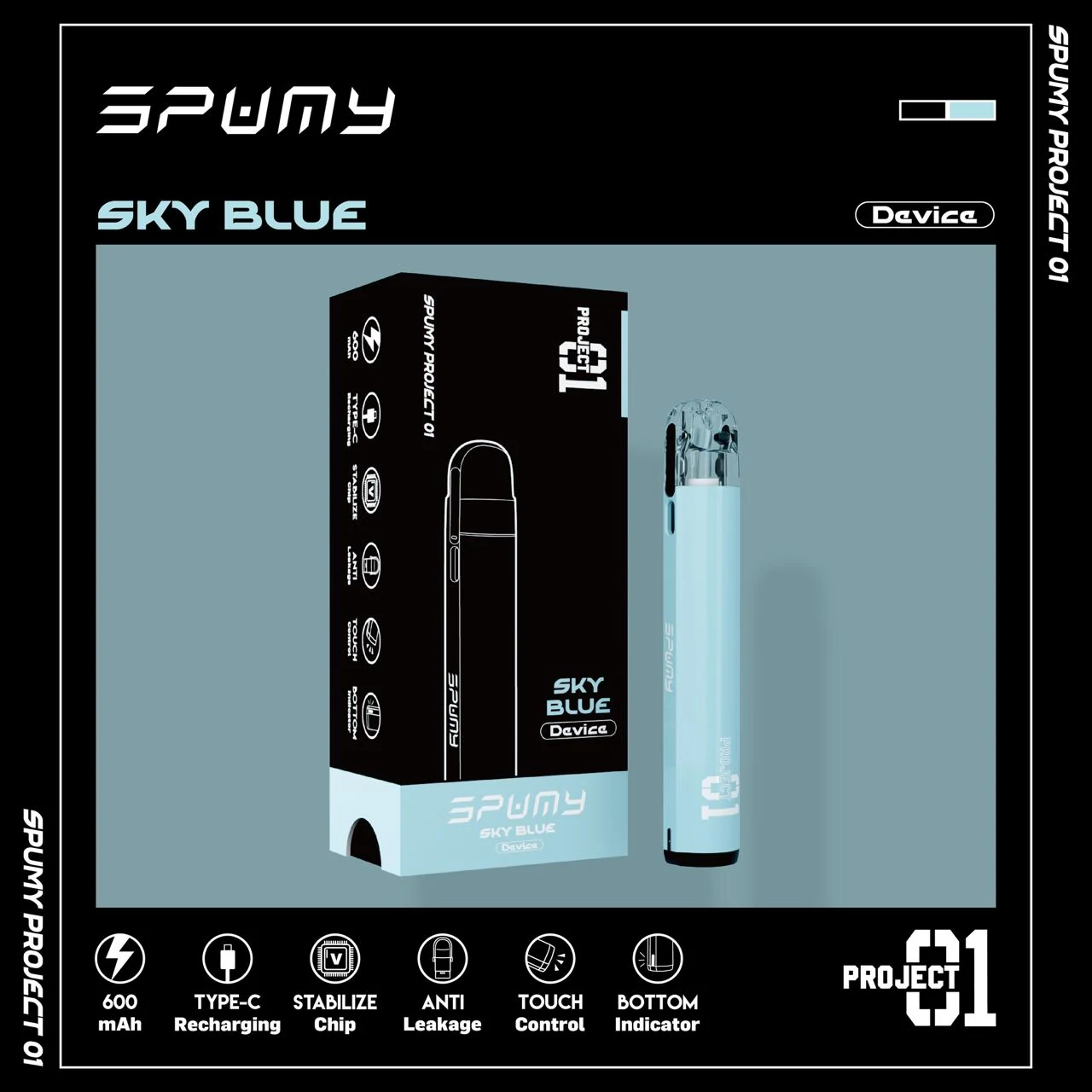 SPUMY Project 01 注油主機 / 空彈 產品圖