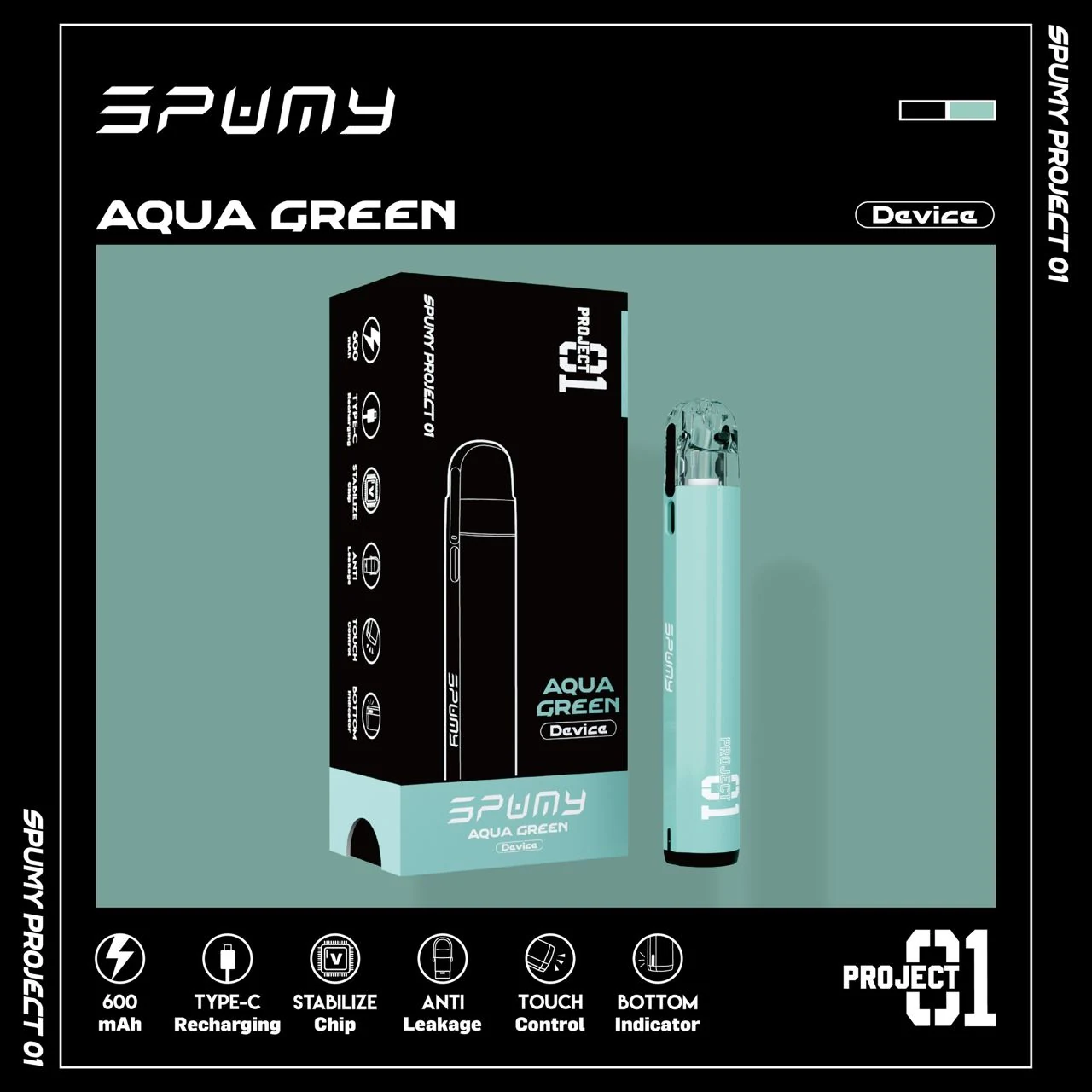 SPUMY Project 01 注油主機 / 空彈 產品圖