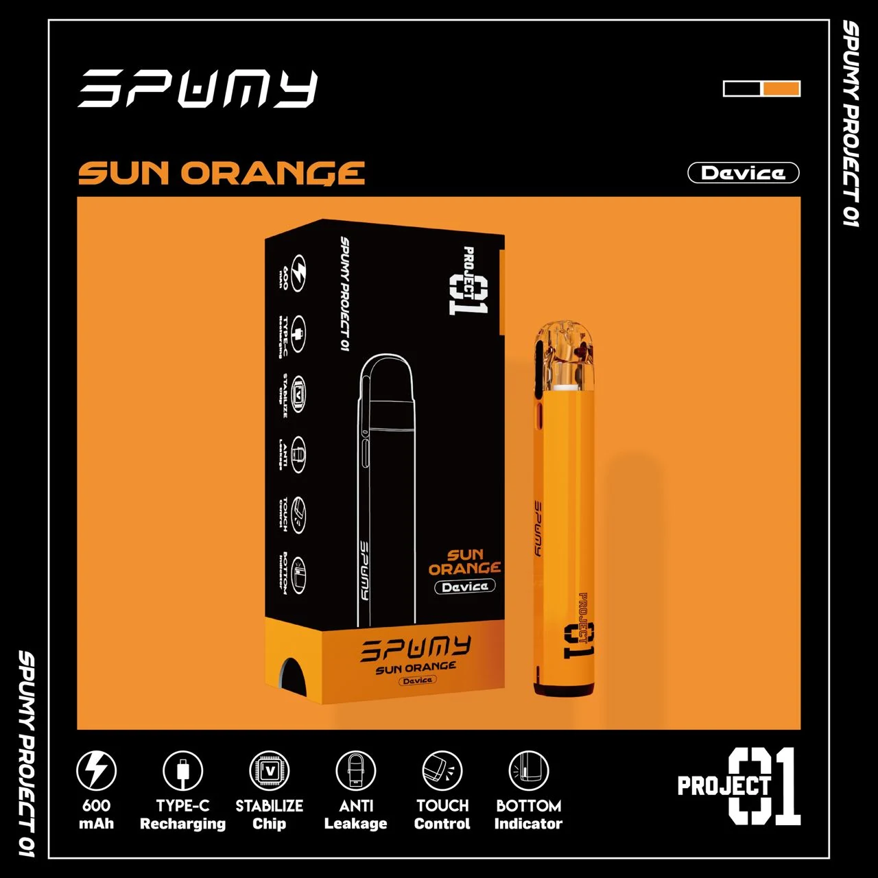 SPUMY Project 01 注油主機 / 空彈 產品圖